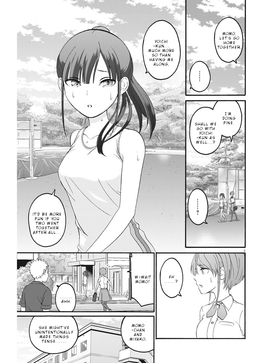 Peach Milk Crown Chapter 14 4